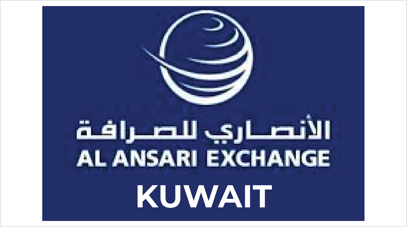 Partner Image